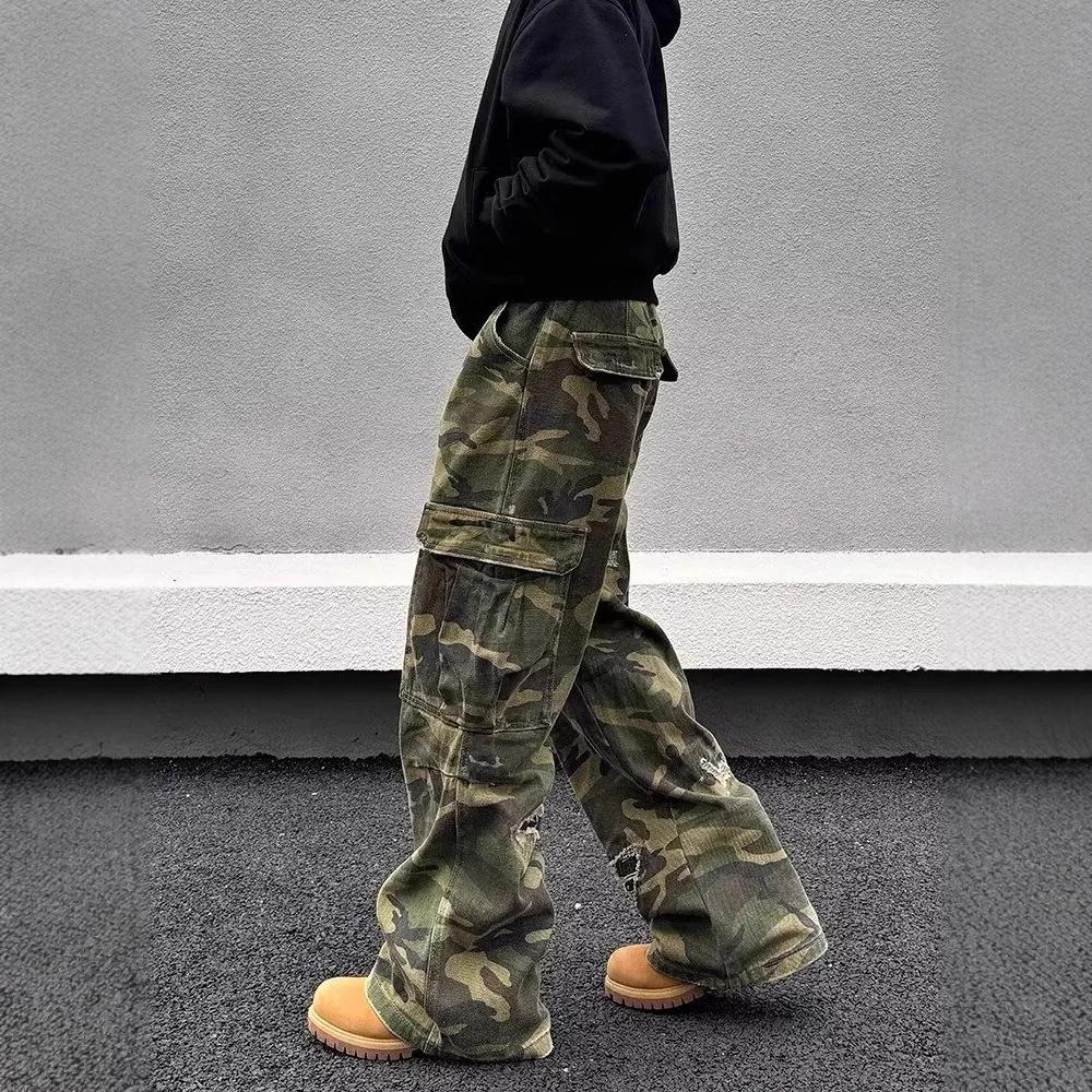 Cargo Camo Army Vintage Pants Baggy Wide Leg Washed Distressed Unisex