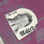 Japanese Kanji Punk Beanie Vintage Y2K Unisex