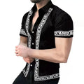 Men's Striped Geometric Short-Sleeve Shirt