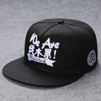 Hip Hop Embroidered Flat Brim Cap