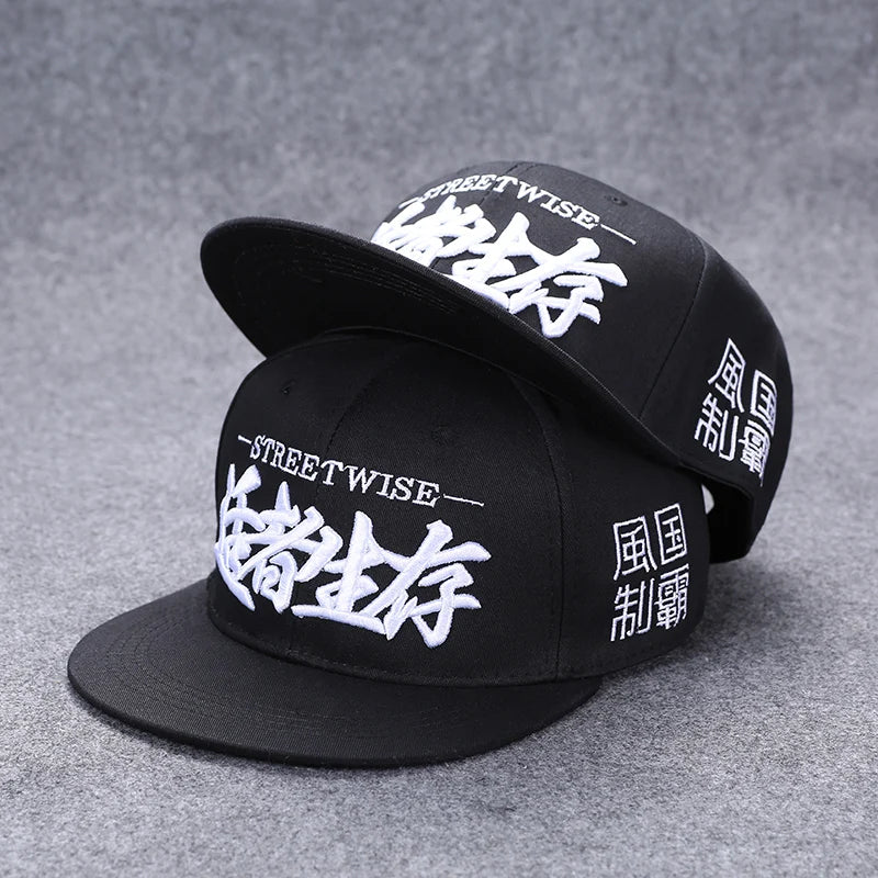 Hip Hop Embroidered Flat Brim Cap