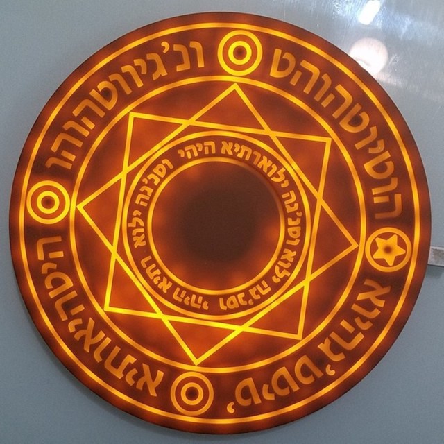 Magic Circle Glowing Mobile Phone Wireless Fast Charging Pad