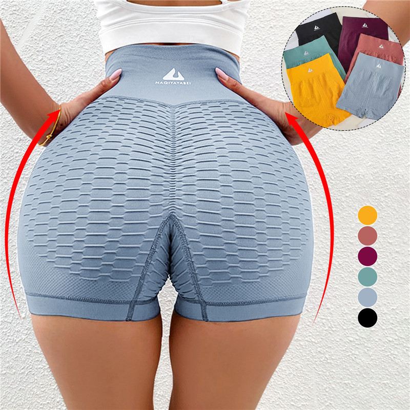Butt Shaping Sports Push Up Yoga Pilates Crossfit Shorts Activewear