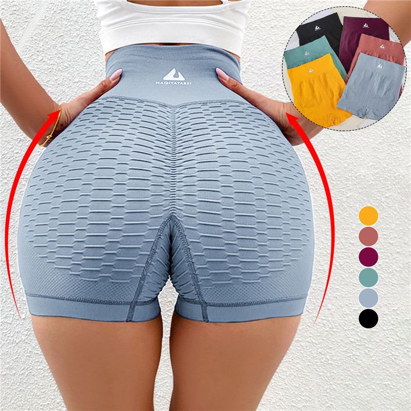 Bicycle Shorts Sports Yoga Pilates Fitness Push-Up Activewear Pants Women's