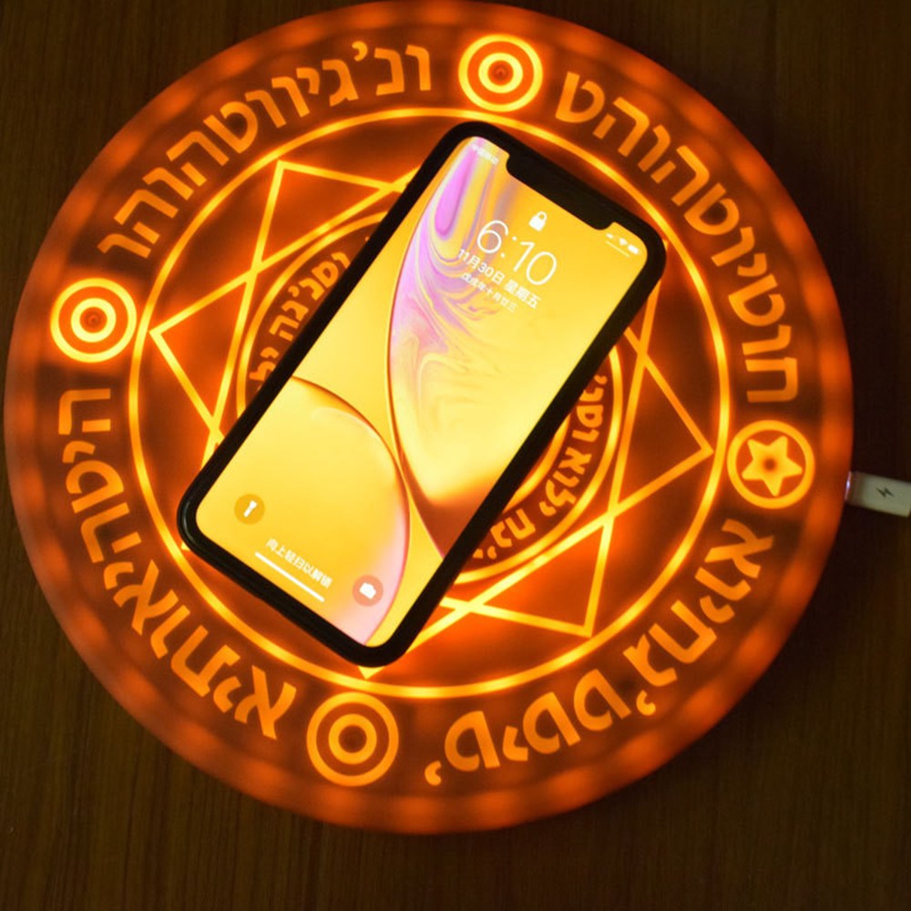 Magic Circle Glowing Qi Wireless Phone Fast Charger Charging Pad